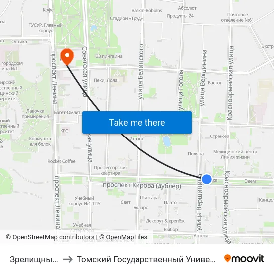 Зрелищный Центр Октябрь to Томский Государственный Университет (Институт Экономики И Менеджмента) map
