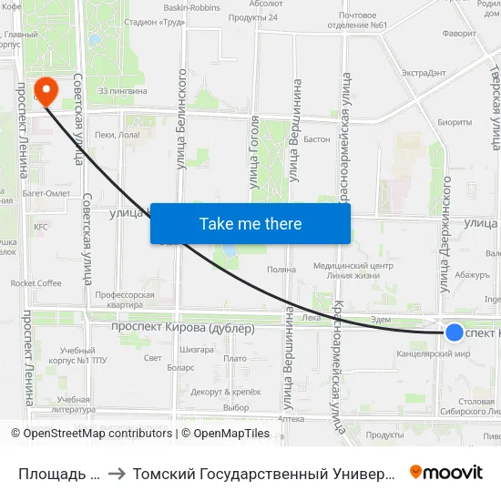 Площадь Дзержинского to Томский Государственный Университет (Институт Экономики И Менеджмента) map