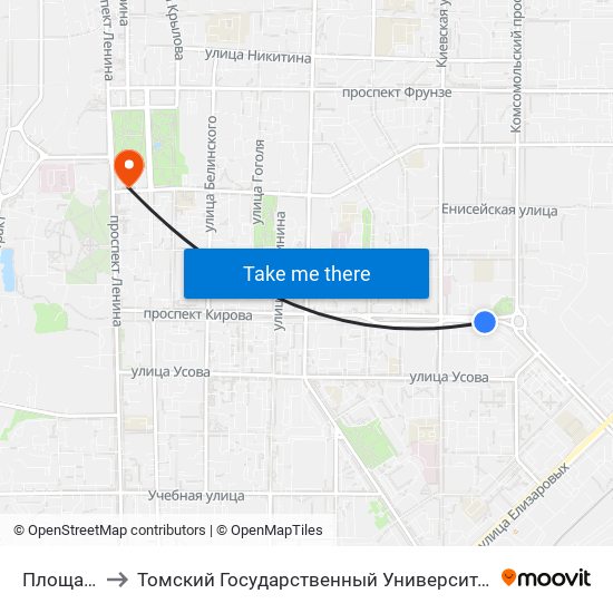 Площадь Кирова to Томский Государственный Университет (Институт Экономики И Менеджмента) map