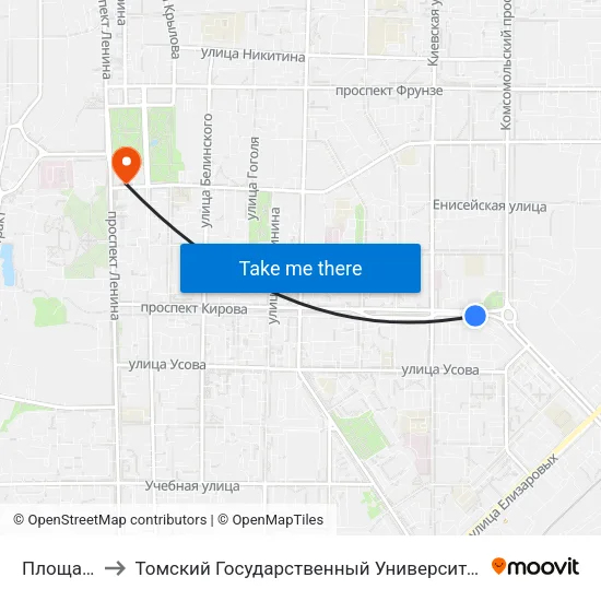 Площадь Кирова to Томский Государственный Университет (Институт Экономики И Менеджмента) map