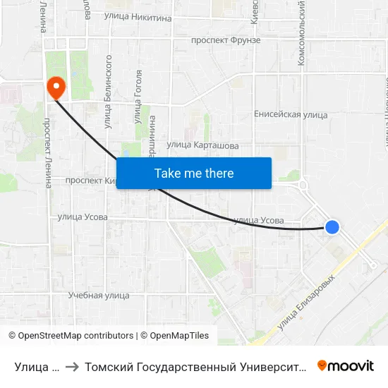 Улица Косарева to Томский Государственный Университет (Институт Экономики И Менеджмента) map