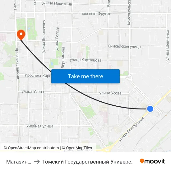 Магазин Юбилейный to Томский Государственный Университет (Институт Экономики И Менеджмента) map