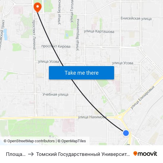 Площадь Южная to Томский Государственный Университет (Институт Экономики И Менеджмента) map