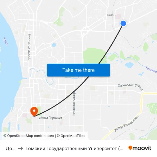Досааф to Томский Государственный Университет (Институт Экономики И Менеджмента) map