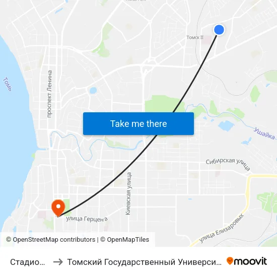 Стадион Локомотив to Томский Государственный Университет (Институт Экономики И Менеджмента) map