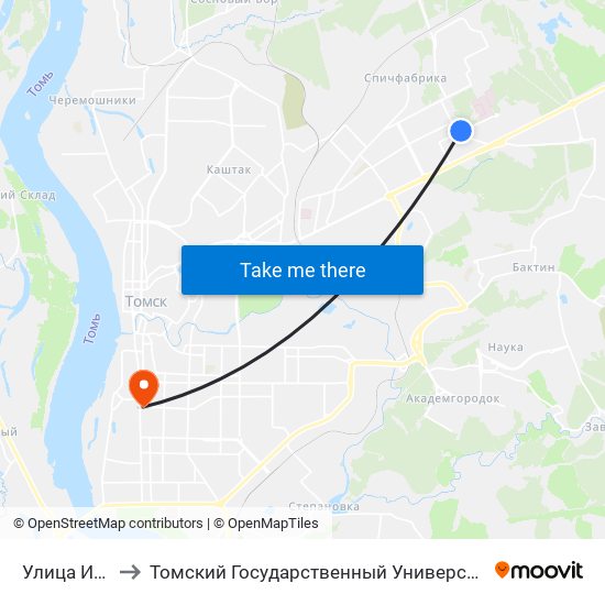 Улица Ивана Черных to Томский Государственный Университет (Институт Экономики И Менеджмента) map