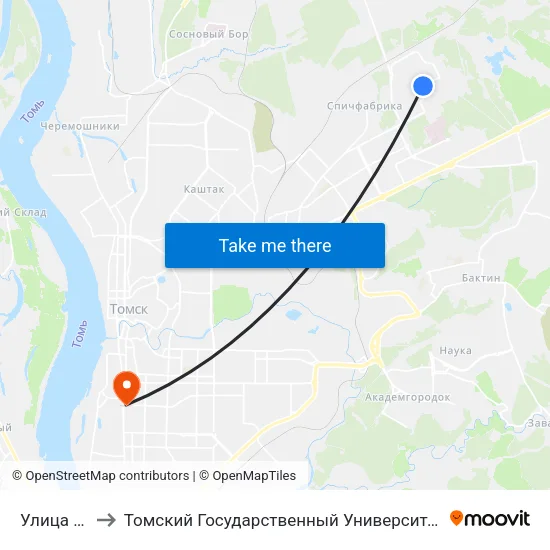 Улица Березовая to Томский Государственный Университет (Институт Экономики И Менеджмента) map