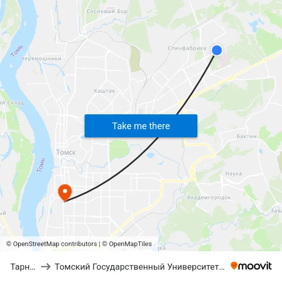 Тарная База to Томский Государственный Университет (Институт Экономики И Менеджмента) map