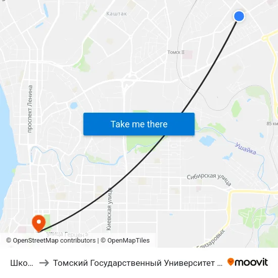 Школа №43 to Томский Государственный Университет (Институт Экономики И Менеджмента) map