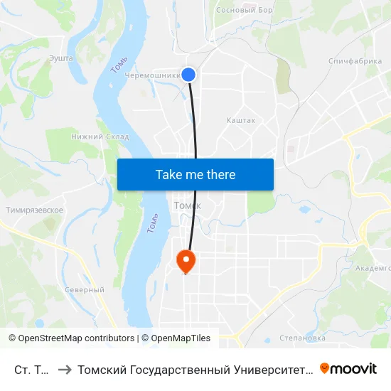 Ст. Товарная to Томский Государственный Университет (Институт Экономики И Менеджмента) map