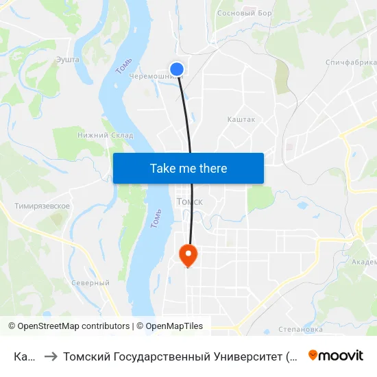 Каравай to Томский Государственный Университет (Институт Экономики И Менеджмента) map