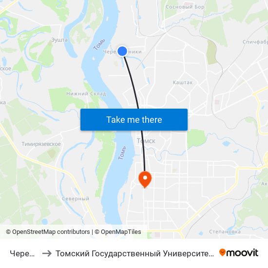 Черемошники to Томский Государственный Университет (Институт Экономики И Менеджмента) map