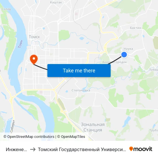 Инженерный Центр to Томский Государственный Университет (Институт Экономики И Менеджмента) map