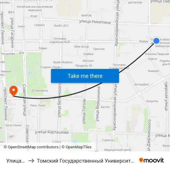 Улица Тверская to Томский Государственный Университет (Институт Экономики И Менеджмента) map