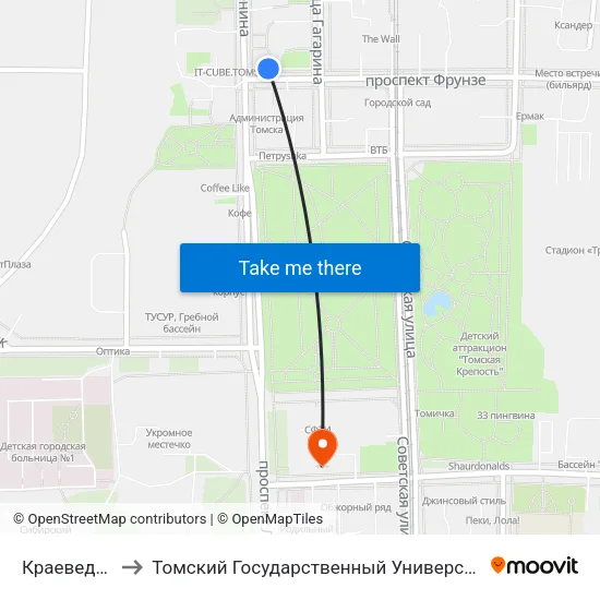 Краеведческий Музей to Томский Государственный Университет (Институт Экономики И Менеджмента) map