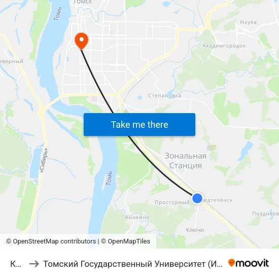 Ключи to Томский Государственный Университет (Институт Экономики И Менеджмента) map