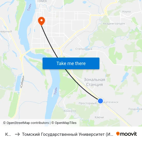 Ключи to Томский Государственный Университет (Институт Экономики И Менеджмента) map