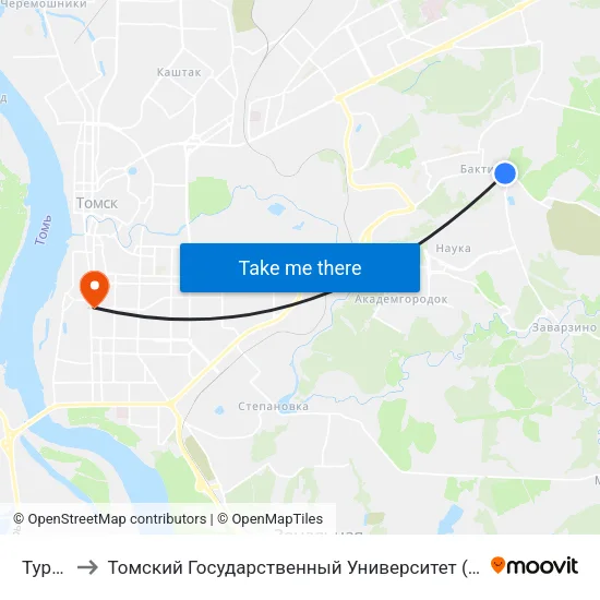 Тургенева to Томский Государственный Университет (Институт Экономики И Менеджмента) map