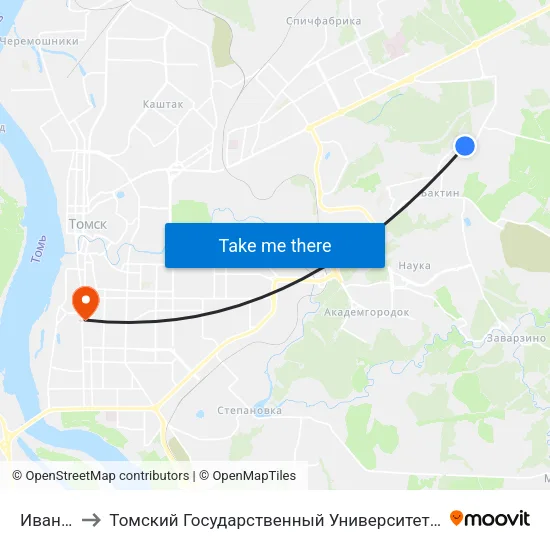 Ивановского to Томский Государственный Университет (Институт Экономики И Менеджмента) map