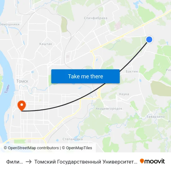 Филиал Гпз-5 to Томский Государственный Университет (Институт Экономики И Менеджмента) map