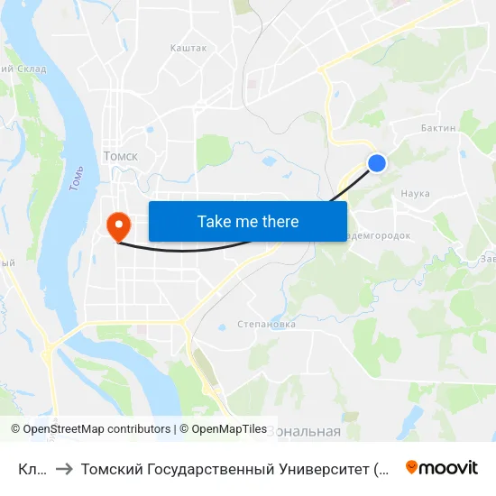 Клюева to Томский Государственный Университет (Институт Экономики И Менеджмента) map