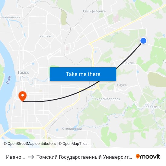 Ивановского, 6в to Томский Государственный Университет (Институт Экономики И Менеджмента) map