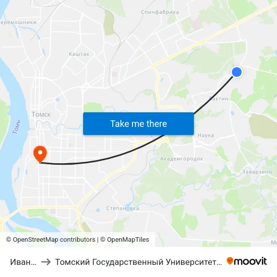 Ивановского to Томский Государственный Университет (Институт Экономики И Менеджмента) map