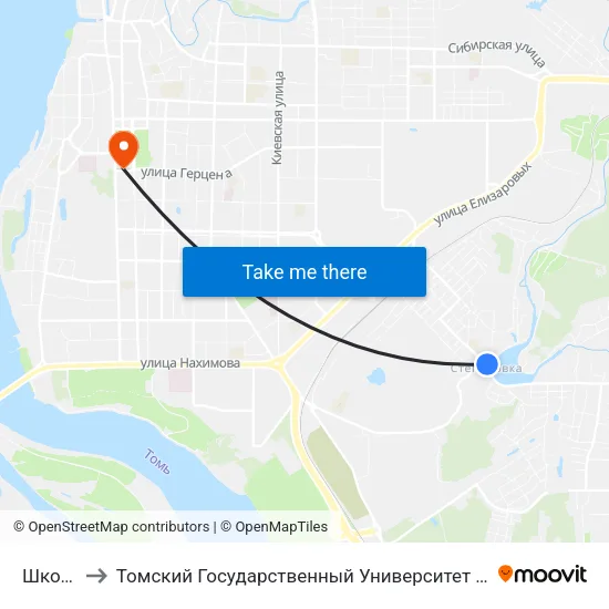 Школа №35 to Томский Государственный Университет (Институт Экономики И Менеджмента) map