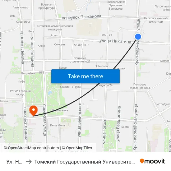 Ул. Никитина to Томский Государственный Университет (Институт Экономики И Менеджмента) map