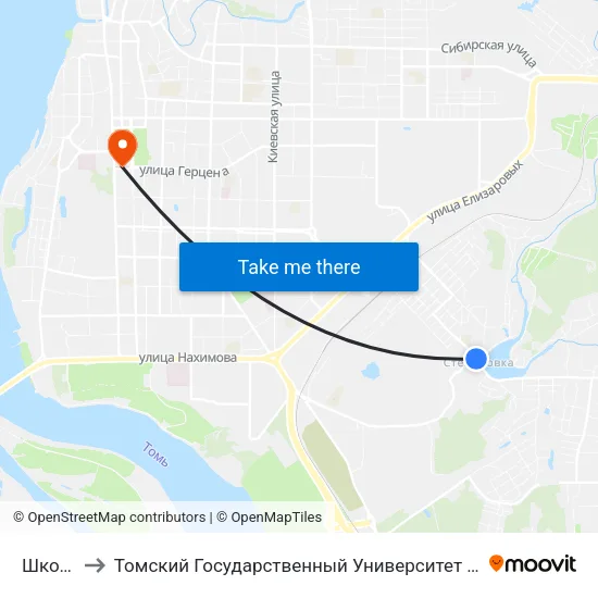 Школа №35 to Томский Государственный Университет (Институт Экономики И Менеджмента) map