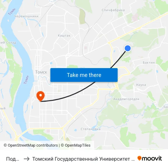Подсолнухи to Томский Государственный Университет (Институт Экономики И Менеджмента) map