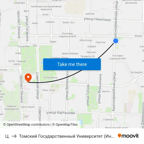 Цот to Томский Государственный Университет (Институт Экономики И Менеджмента) map
