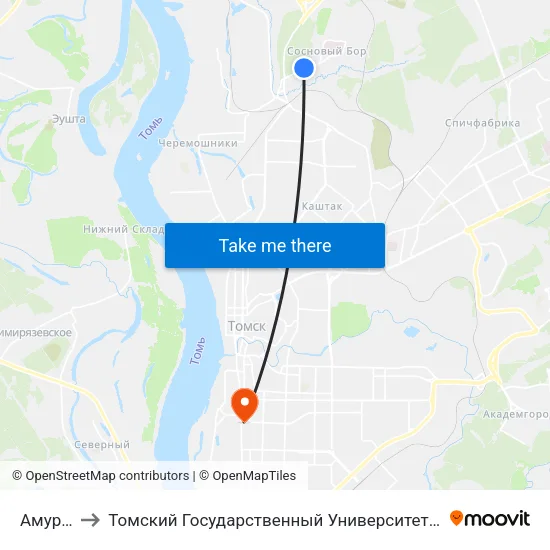 Амурская Ул to Томский Государственный Университет (Институт Экономики И Менеджмента) map