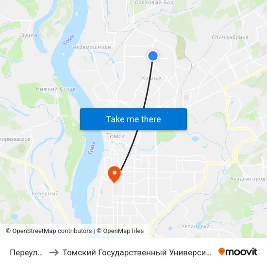 Переулок Светлый to Томский Государственный Университет (Институт Экономики И Менеджмента) map