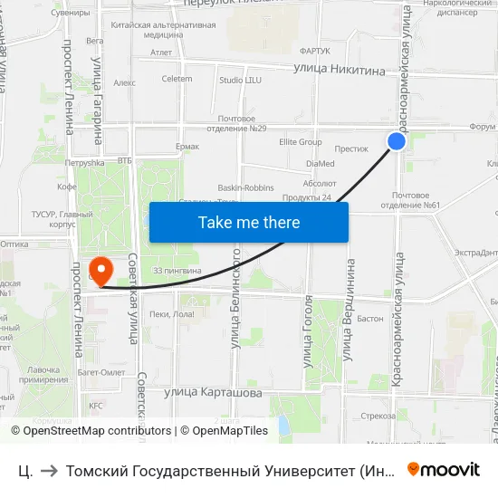 Цот to Томский Государственный Университет (Институт Экономики И Менеджмента) map