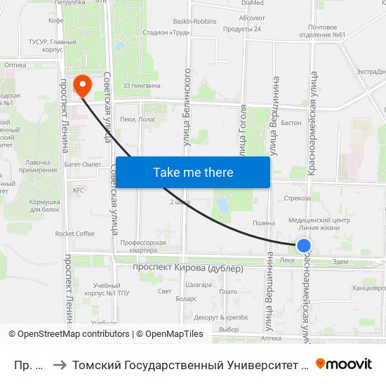 Пр. Кирова to Томский Государственный Университет (Институт Экономики И Менеджмента) map