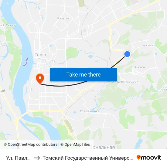 Ул. Павла Нарановича to Томский Государственный Университет (Институт Экономики И Менеджмента) map