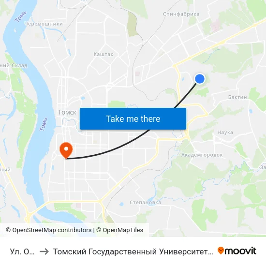Ул. Обручева to Томский Государственный Университет (Институт Экономики И Менеджмента) map