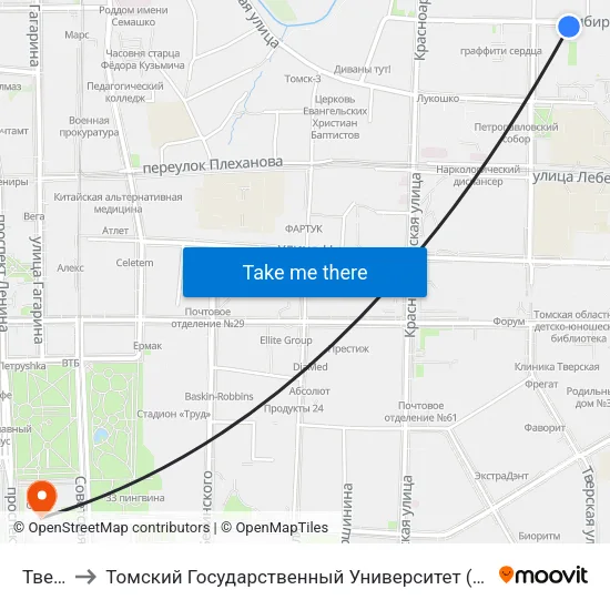 Тверская to Томский Государственный Университет (Институт Экономики И Менеджмента) map
