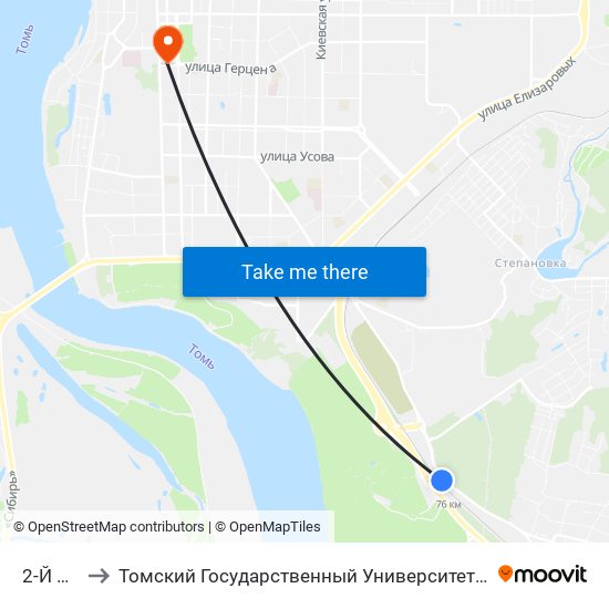 2-Й Переезд to Томский Государственный Университет (Институт Экономики И Менеджмента) map