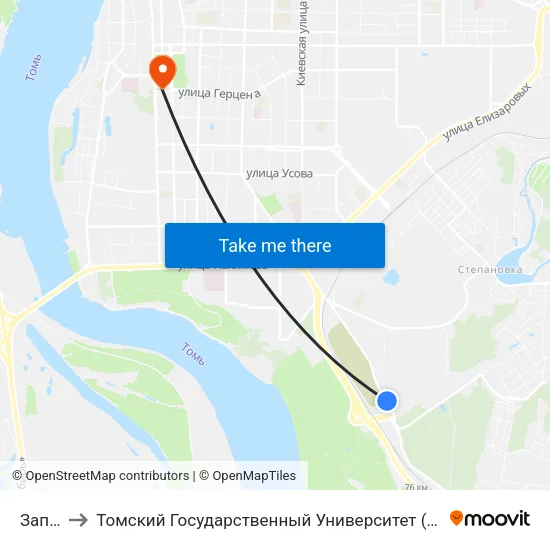 Заправка to Томский Государственный Университет (Институт Экономики И Менеджмента) map