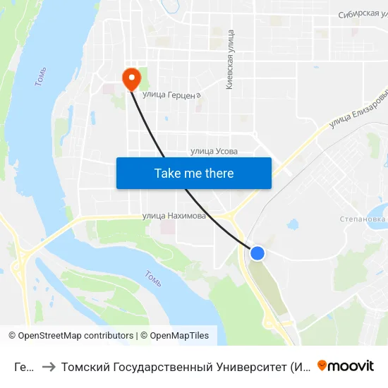 Геофит to Томский Государственный Университет (Институт Экономики И Менеджмента) map