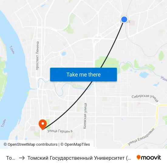 Томск-2 to Томский Государственный Университет (Институт Экономики И Менеджмента) map