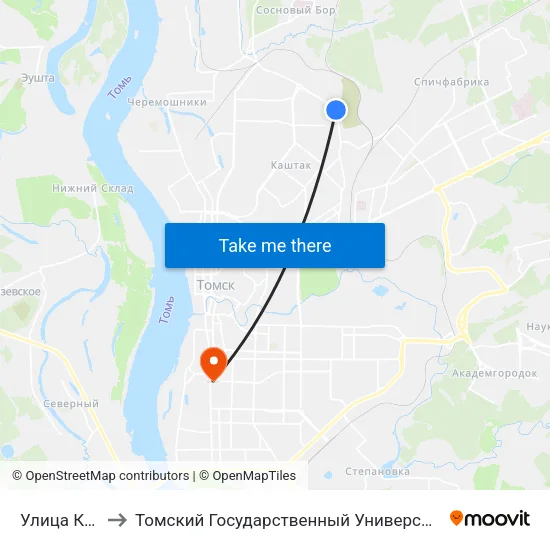 Улица Красноярская to Томский Государственный Университет (Институт Экономики И Менеджмента) map
