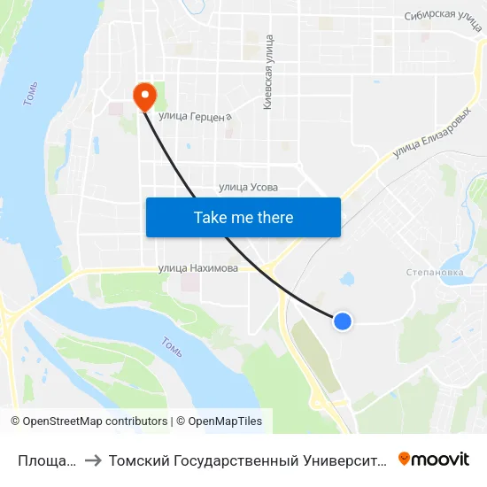 Площадь Кукина to Томский Государственный Университет (Институт Экономики И Менеджмента) map