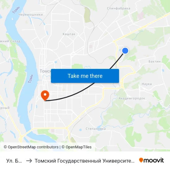 Ул. Бирюкова to Томский Государственный Университет (Институт Экономики И Менеджмента) map