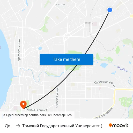 Дормаш to Томский Государственный Университет (Институт Экономики И Менеджмента) map