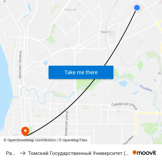 Ракетная to Томский Государственный Университет (Институт Экономики И Менеджмента) map