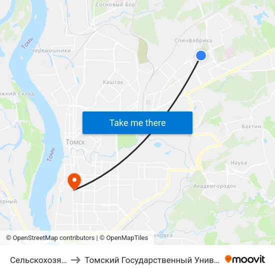 Сельскохозяйственный Институт to Томский Государственный Университет (Институт Экономики И Менеджмента) map