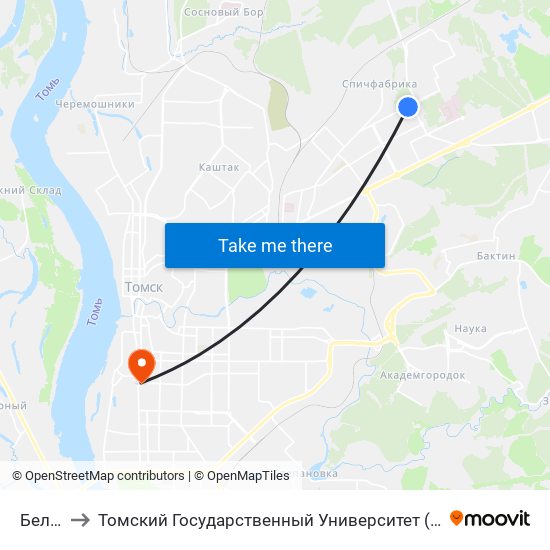Бела Куна to Томский Государственный Университет (Институт Экономики И Менеджмента) map